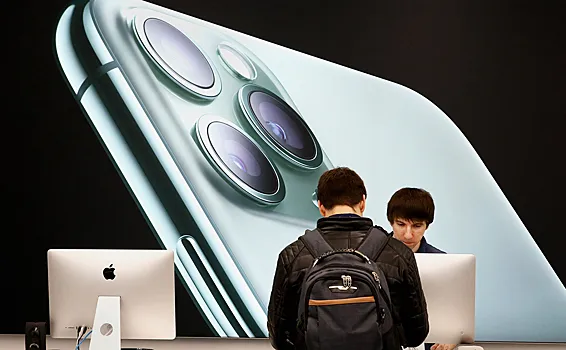 Apple до сих пор не устранила баг, найденный в Mac 12 лет назад
