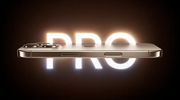 Apple лишит iPhone 17 Pro и Pro Max титанового корпуса