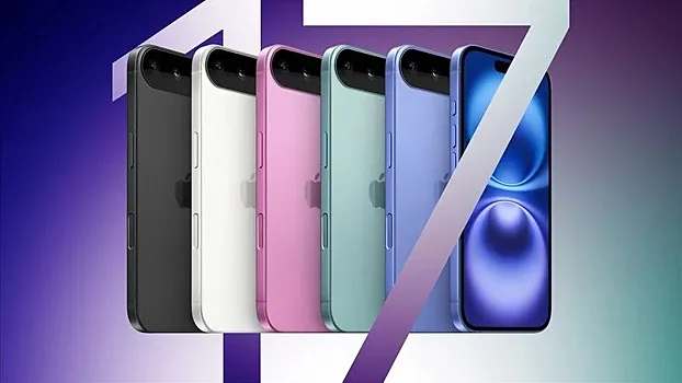 Apple откажется от наименования смартфонов iPhone Pro Max в пользу Ultra