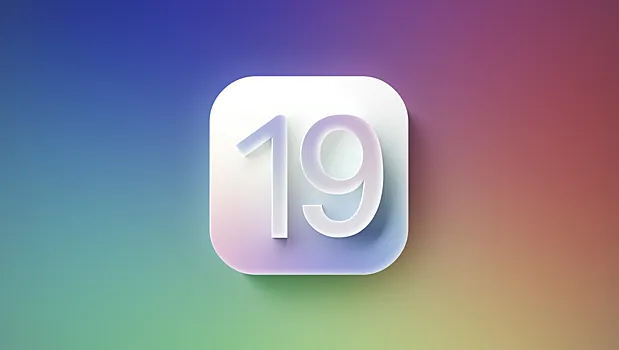 Apple предлагает поддержку iPhone XR и XS в iOS 19: что известно на данный момент