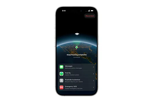 Apple задумалась о чехле для iPhone со спутниковой антенной