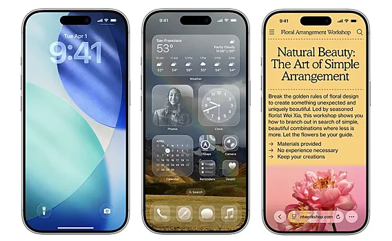 Почему не стоит спешить с установкой iOS 26, объяснил эксперт