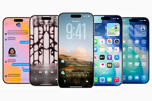 Стала известна дата выхода iOS 26 с новым дизайном