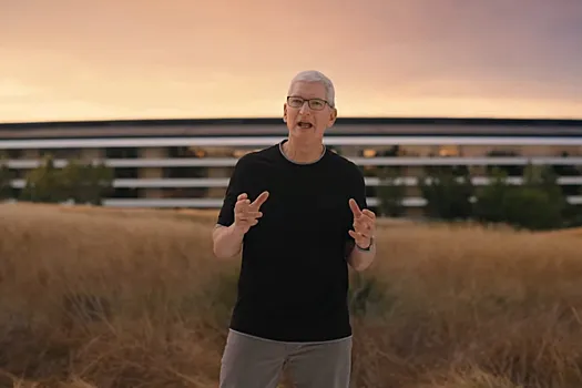 Стала известна официальная дата летней крупной конференции Apple