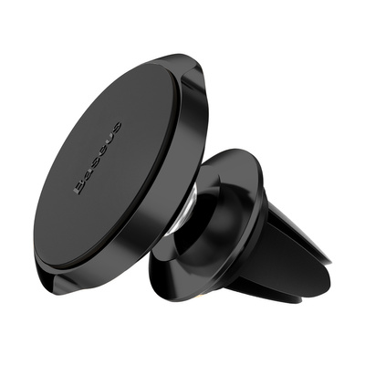 Автомобильный держатель Baseus Small Ears магнитный (Black)