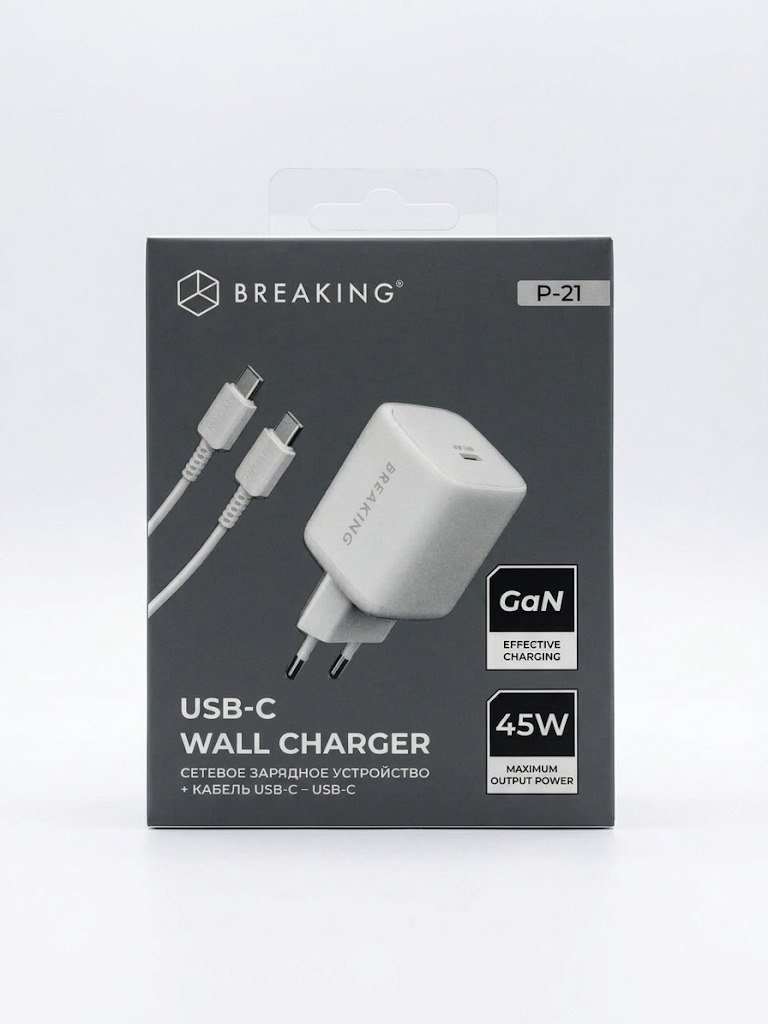 Адаптер Breaking P-21 GaN USB-C 45W с кабелем USB-C 1m (White)