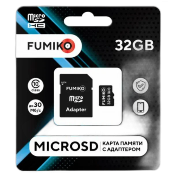 Карта памяти Fumiko MircoSDHC 32GB