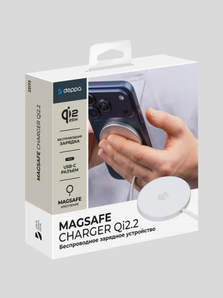 Беспроводное зарядное устройство Deppa MagSafe 25W (Silver)
