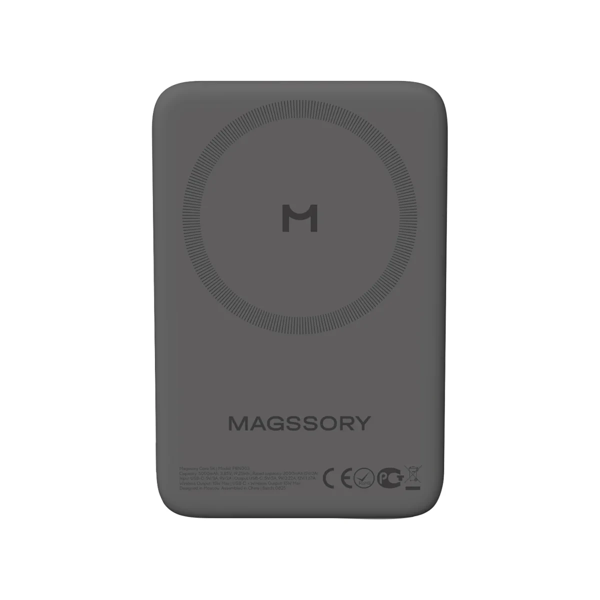 Беспроводной внешний аккумулятор Magssory Core 5K, с магнитами, совместимый с MagSafe (миднайт)