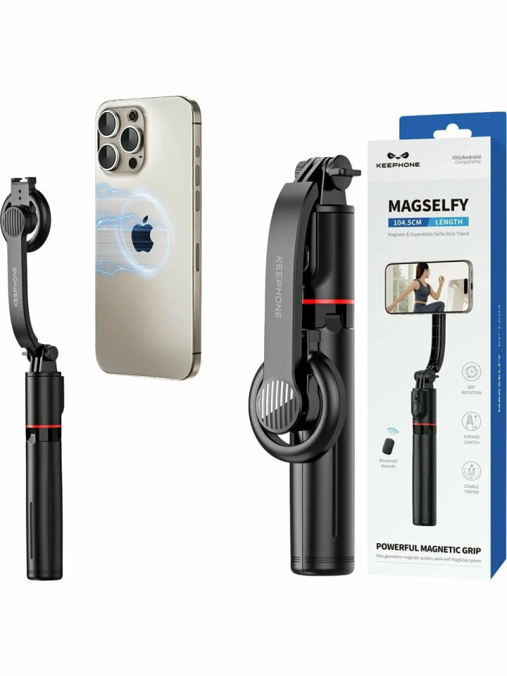 Монопод-трипод Keephone Selfy Series KP-LA04, черный