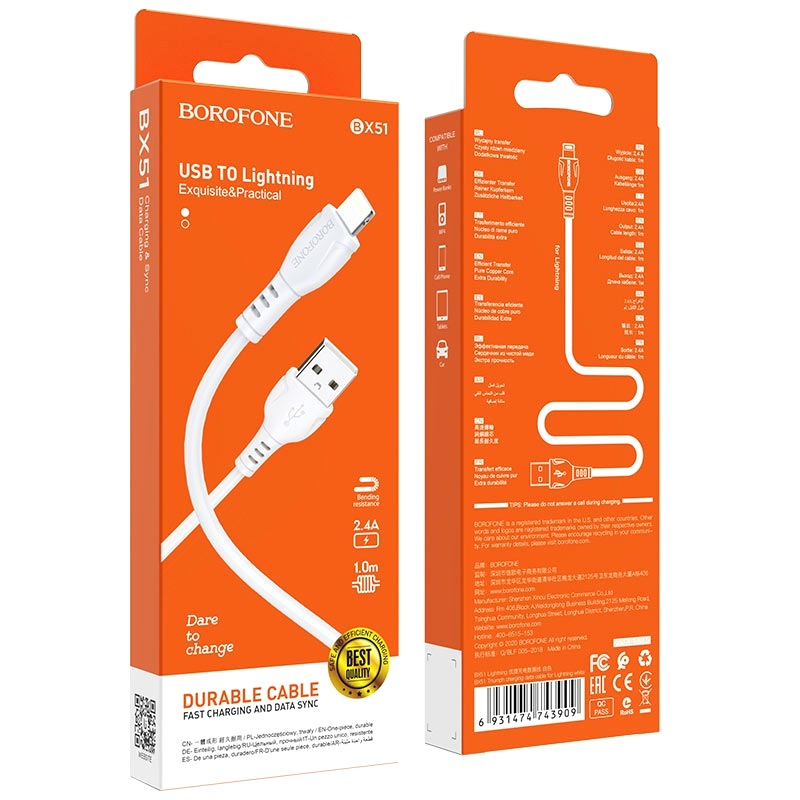 Кабель USB-A - Lightning Borofone BX51 (1m)