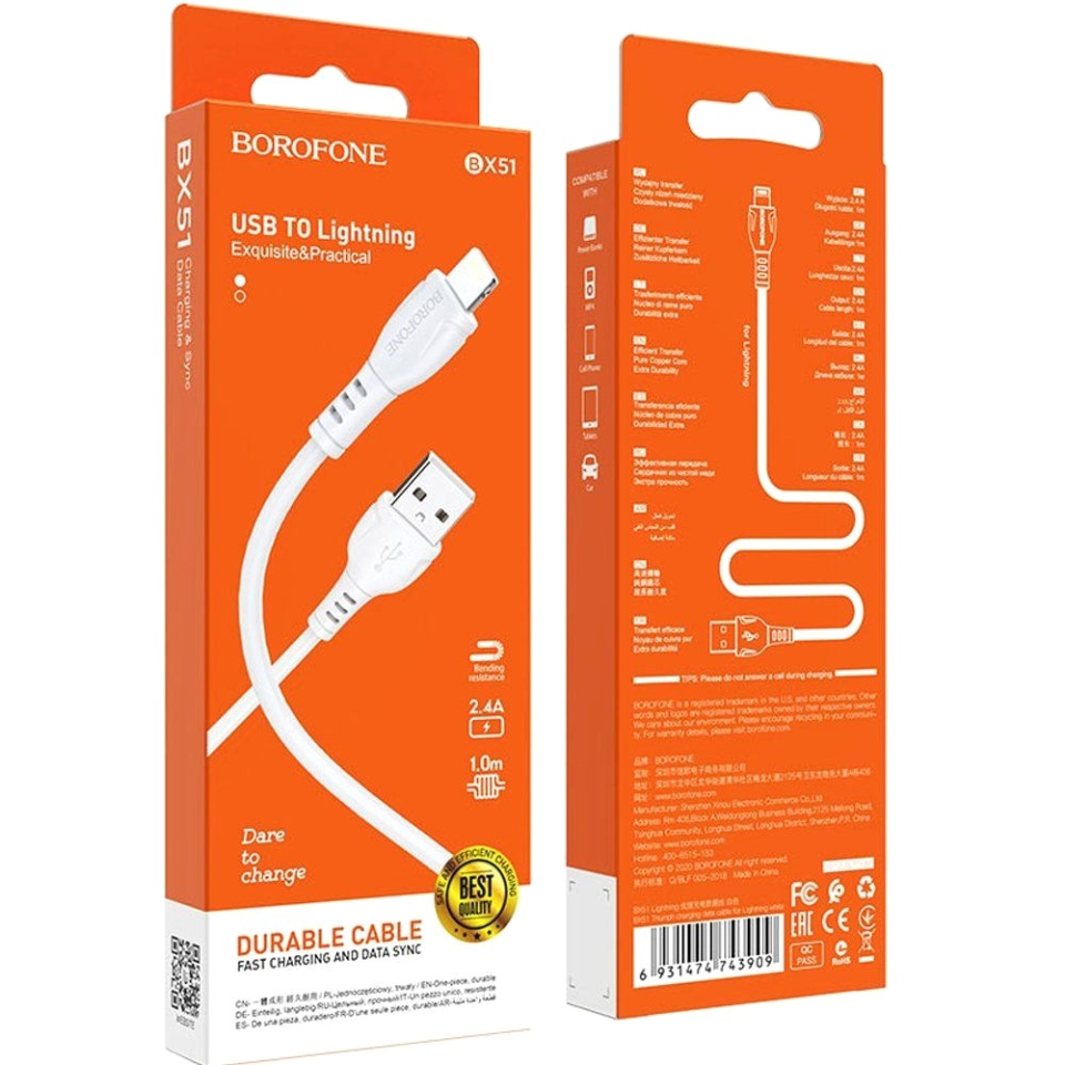 Кабель USB-A - Lightning Borofone BX51 (1m)