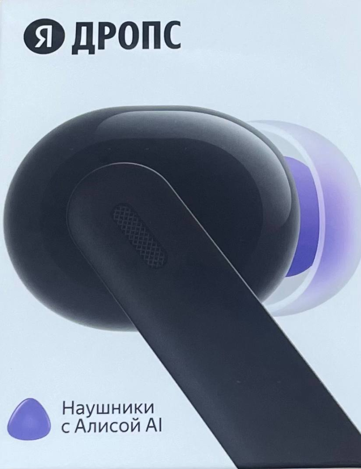 Наушники беспроводные Яндекс Дропс с AI, черный