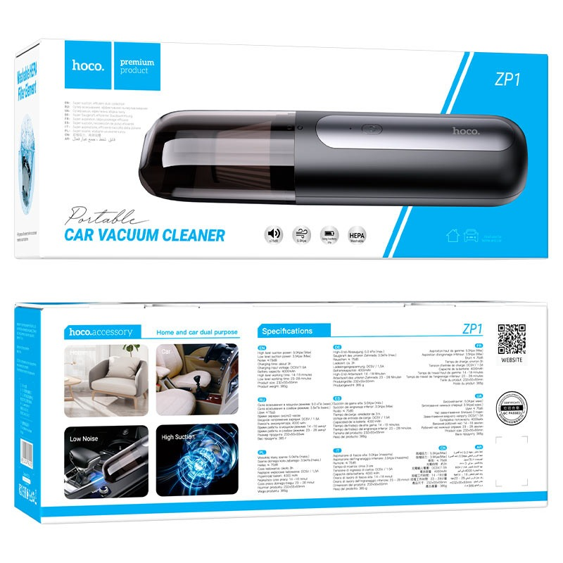 Автомобильный пылесос Hoco ZP1 Cool 5000Pa (Black)