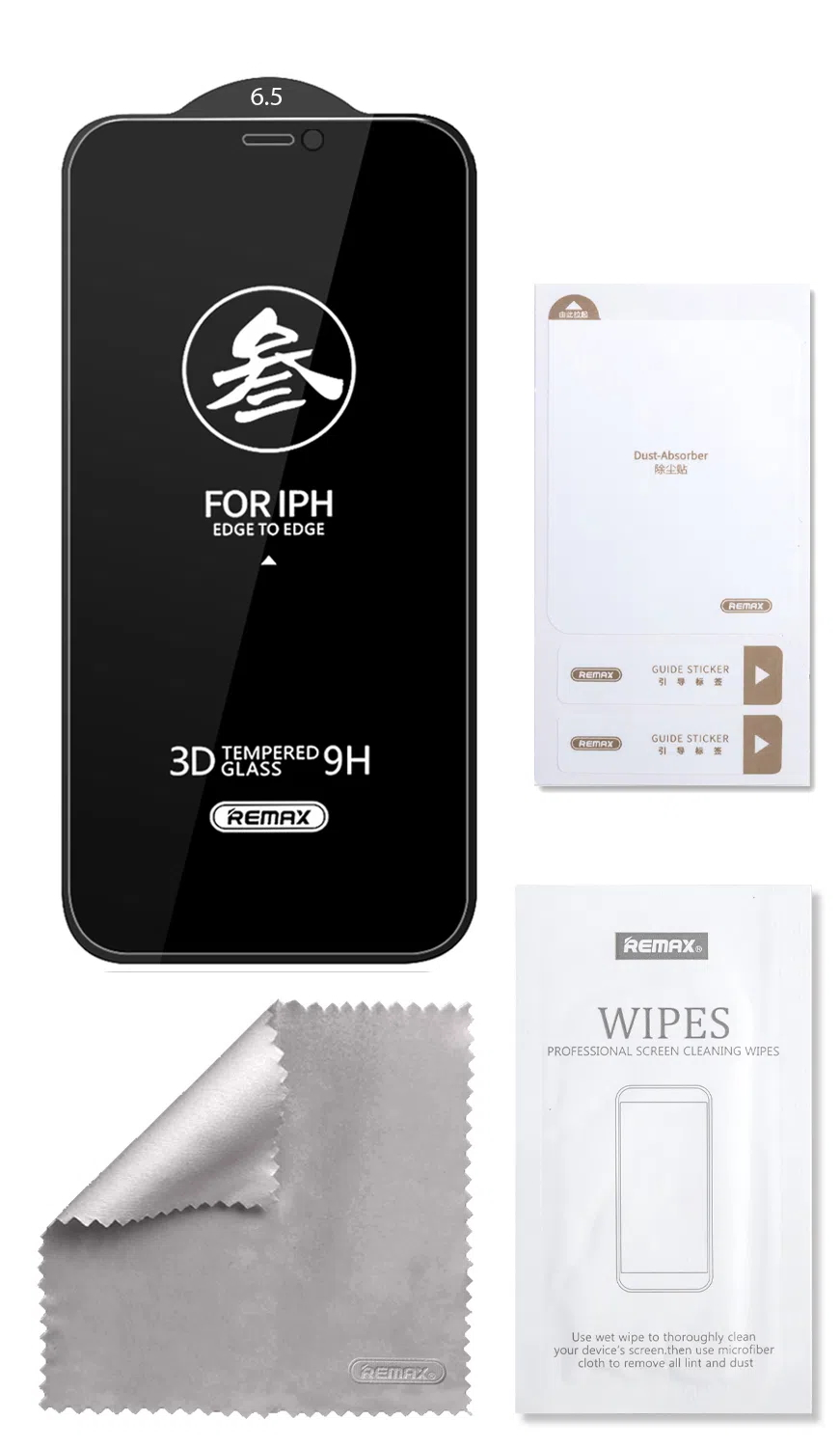 Защитное стекло Remax Medicine Glass GL-27 Privacy для iPhone 13/13 Pro/14/16e/17e