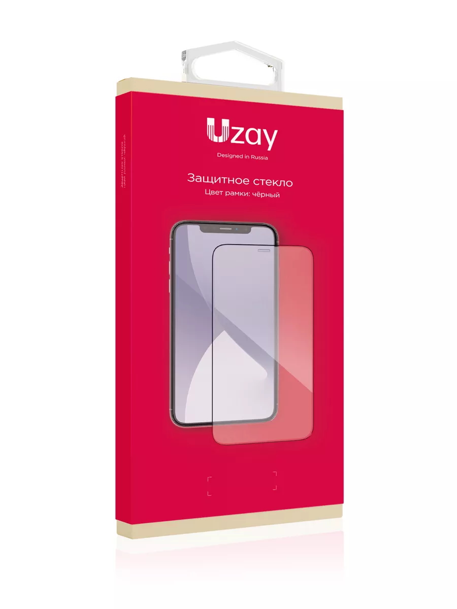 Защитное стекло UZAY для iPhone iPhone 14 Pro