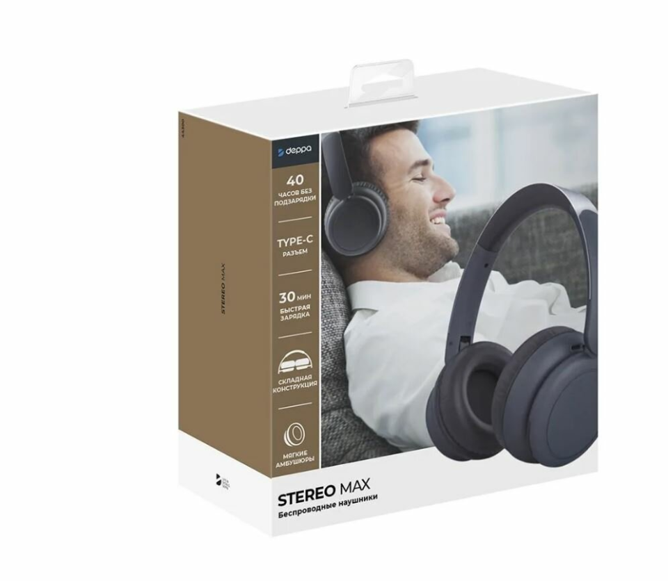 Беспроводные наушники Deppa Stereo Max