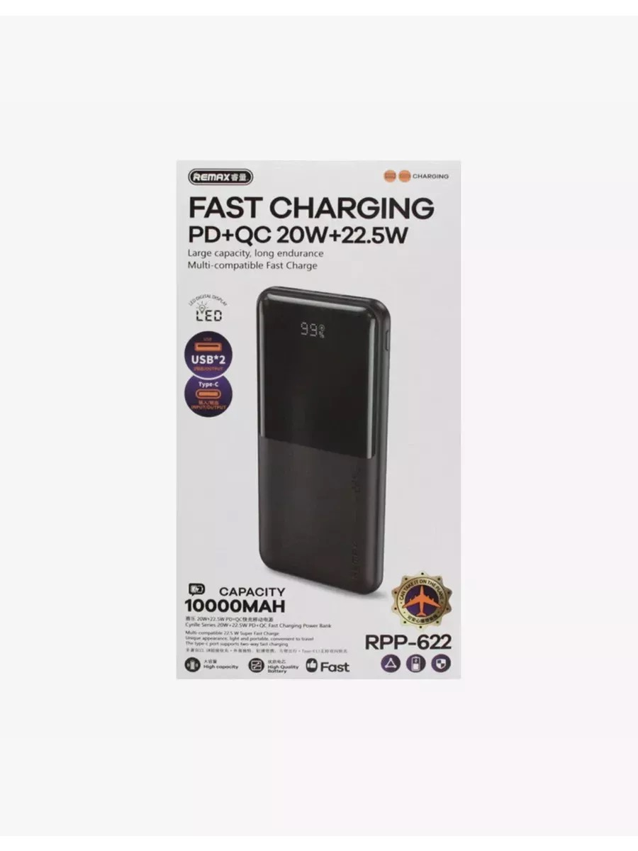 Внешний аккумулятор Remax RPP-622 10000mAh