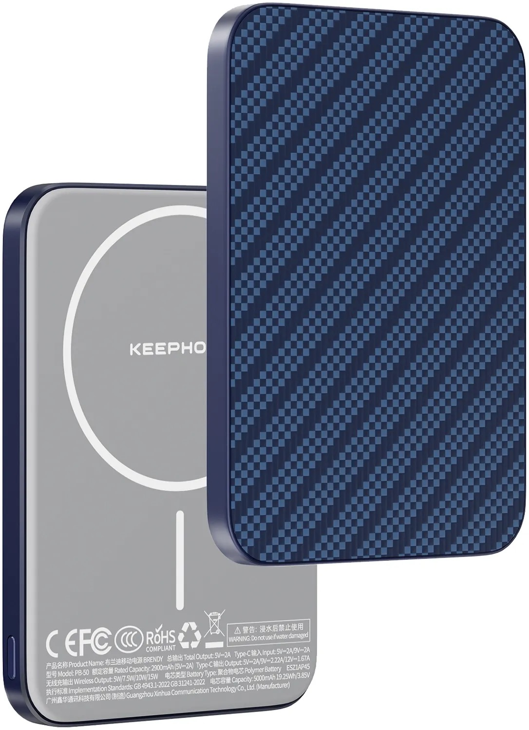 Внешний аккумулятор Keephone Ultra Slim Brendy MagSafe 5000mAh 15W (Starry Blue)