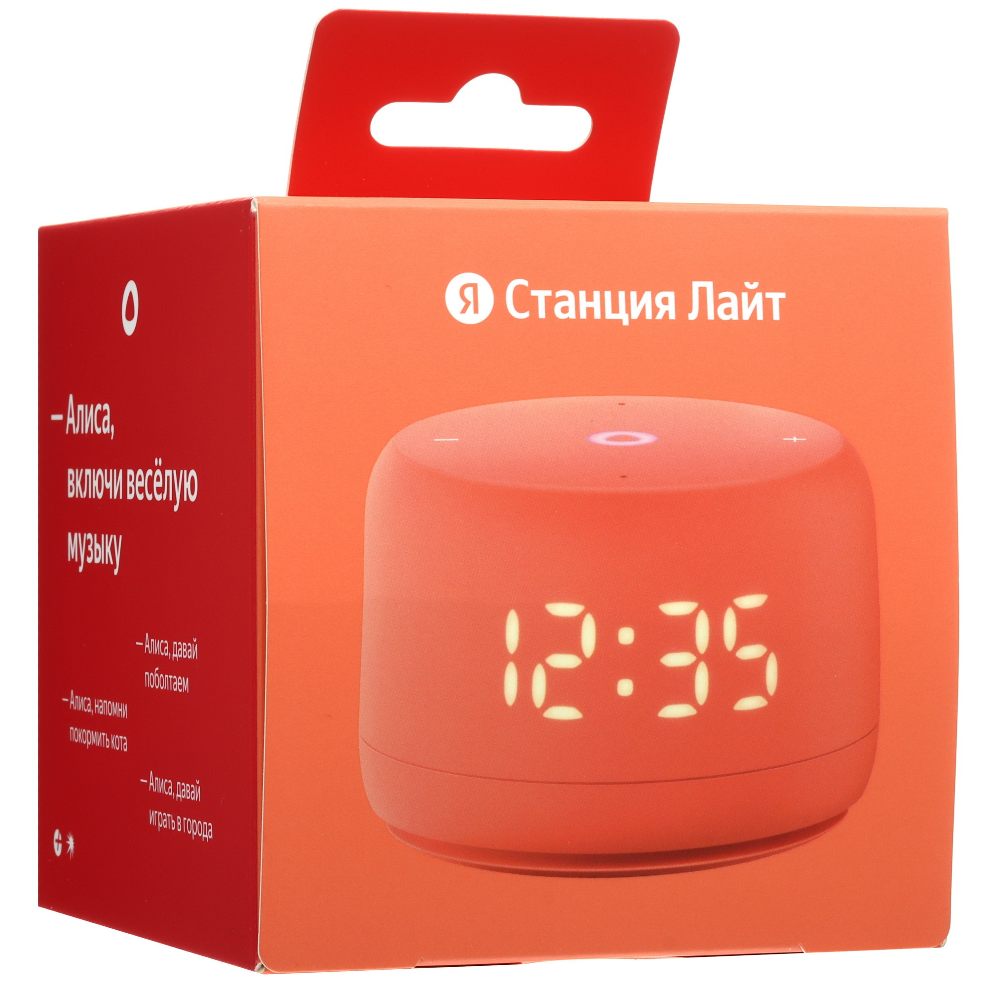 Яндекс Станция Лайт 2 (Коралловый)
