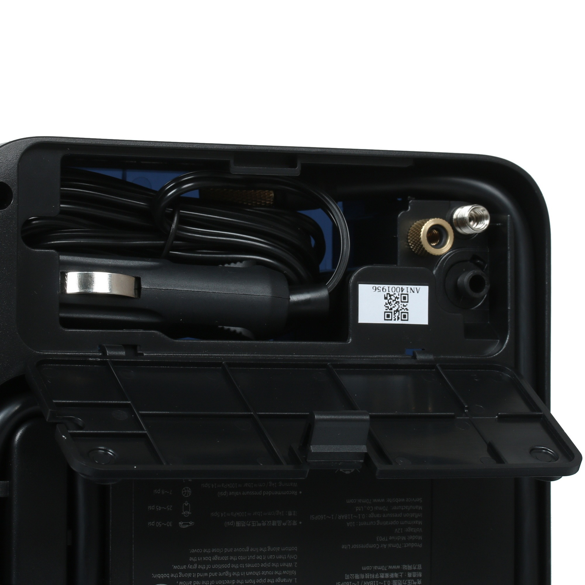 Автомобильный компрессор Xiaomi 70mai Air Compressor Lite (Black)