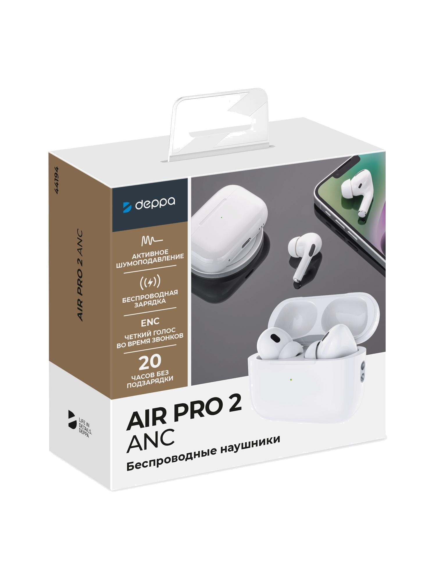 Беспроводные наушники Deppa Air Pro 2 ANC (White)