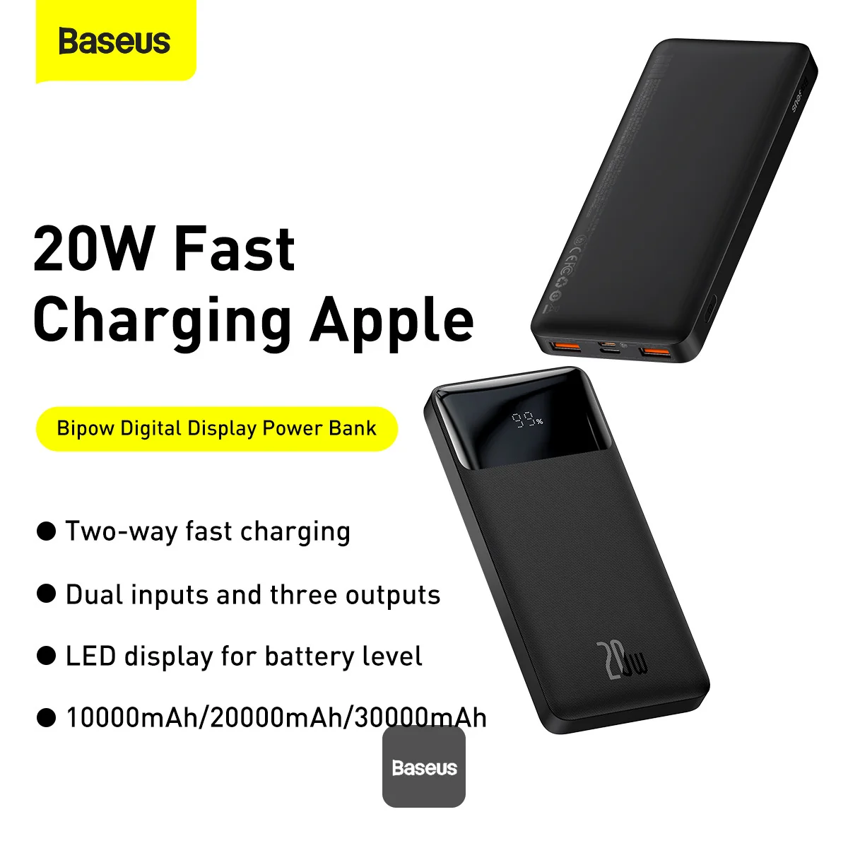 Внешний аккумулятор Baseus Bipow Digital Display