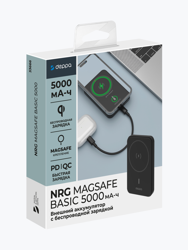 Внешний аккумулятор Deppa с Magsafe 5000mah