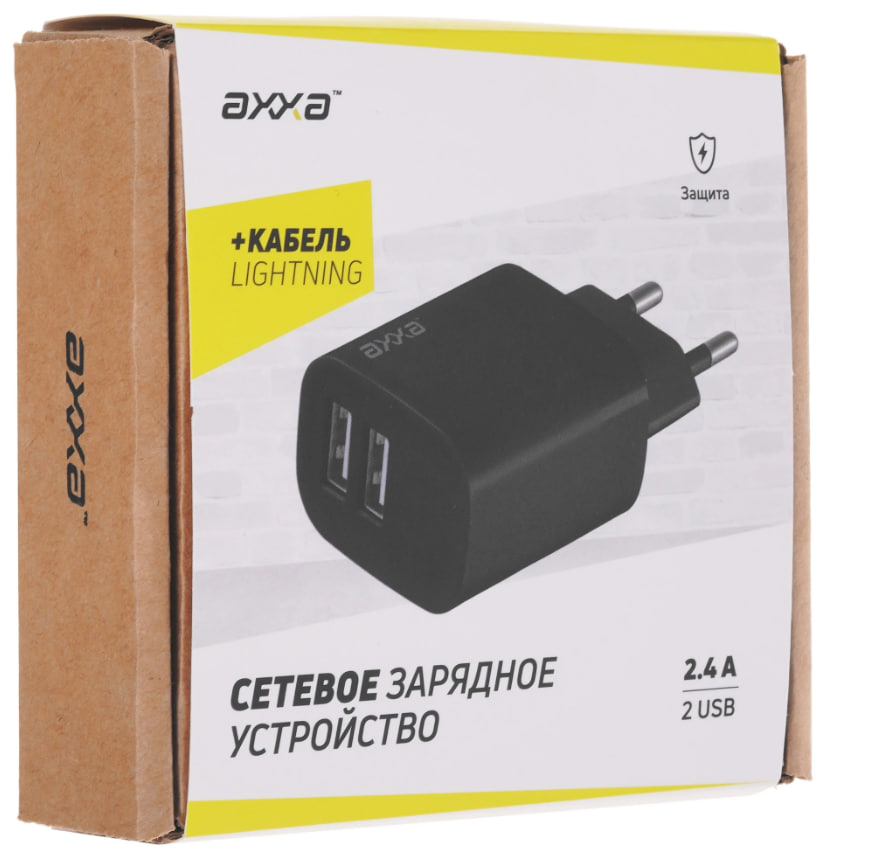 Адаптер Axxa 2xUSB-A 12W с кабелем Lightning 1m (Black)