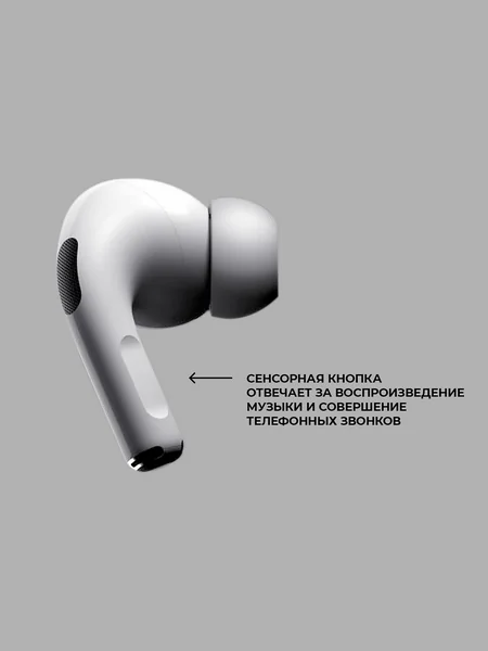 Беспроводные наушники Deppa Air Pro 3 ANC белый