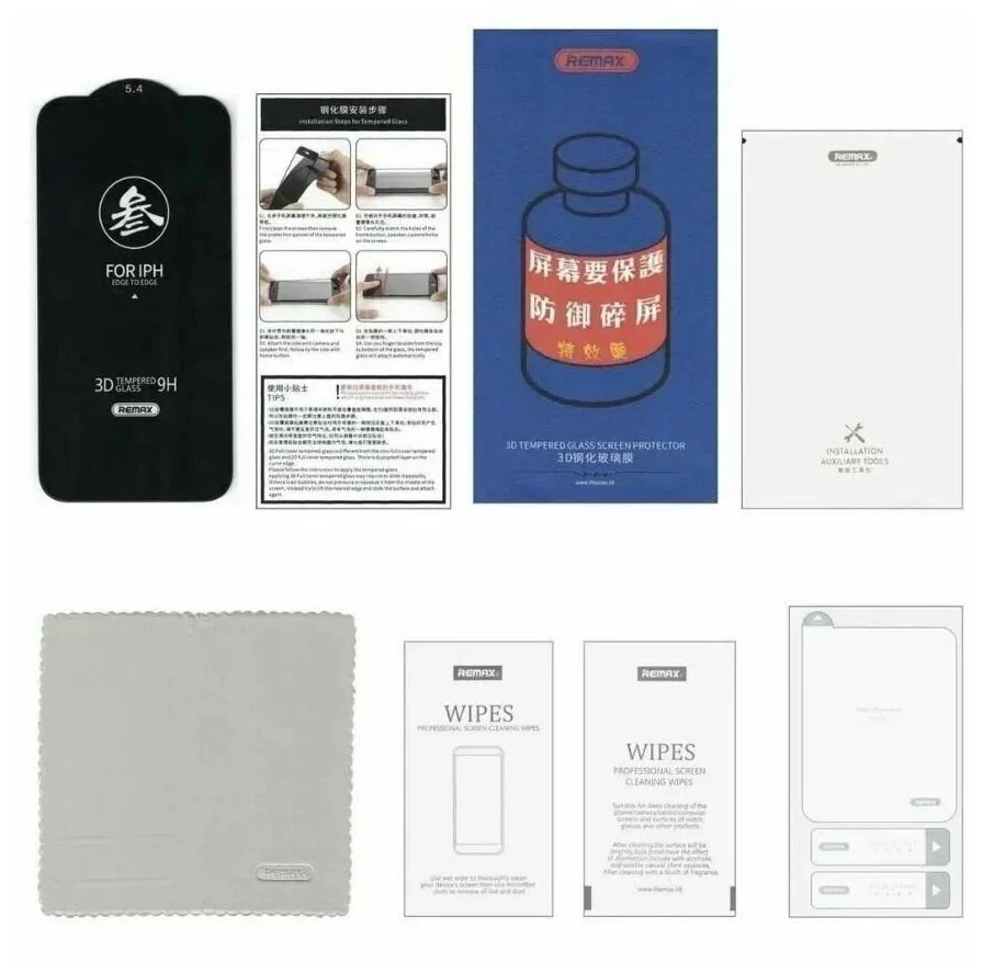 Защитное стекло Remax Medicine Glass GL-27 для iPhone 12 Mini