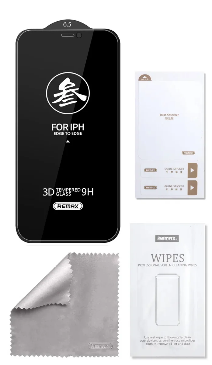 Защитное стекло Remax Medicine Glass GL-27 Privacy для iPhone 12 Pro Max