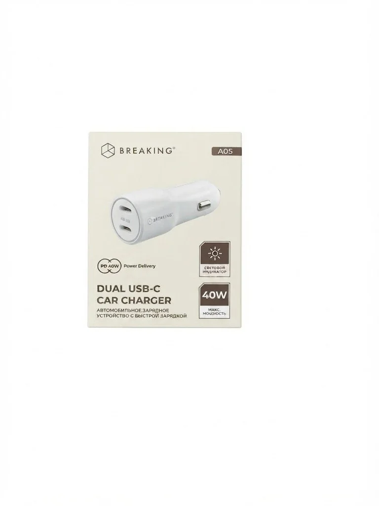 Автомобильное зарядное устройство Breaking A05 2xUSB-C 40W (White)