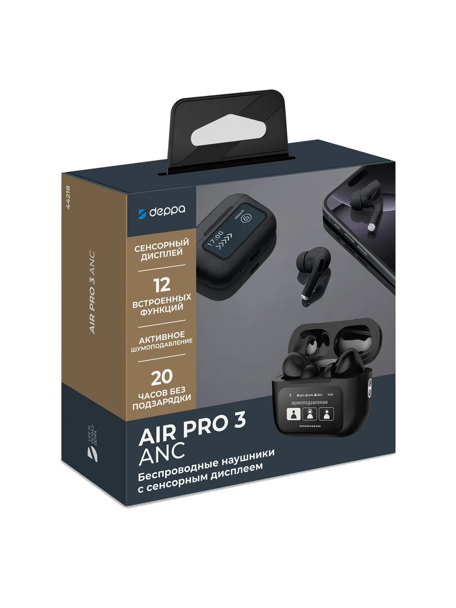 Беспроводные наушники Deppa Air Pro 3 ANC черный
