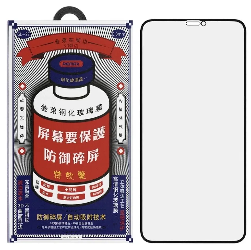 Защитное стекло Remax Medicine Glass GL-27 для iPhone 13 Pro Max/14 Plus