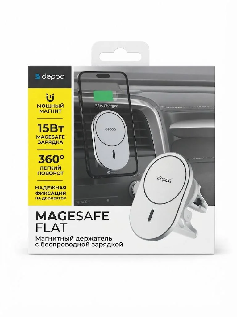 Автомобильный держатель Deppa Flat MagSafe с беспроводной зарядкой (White)