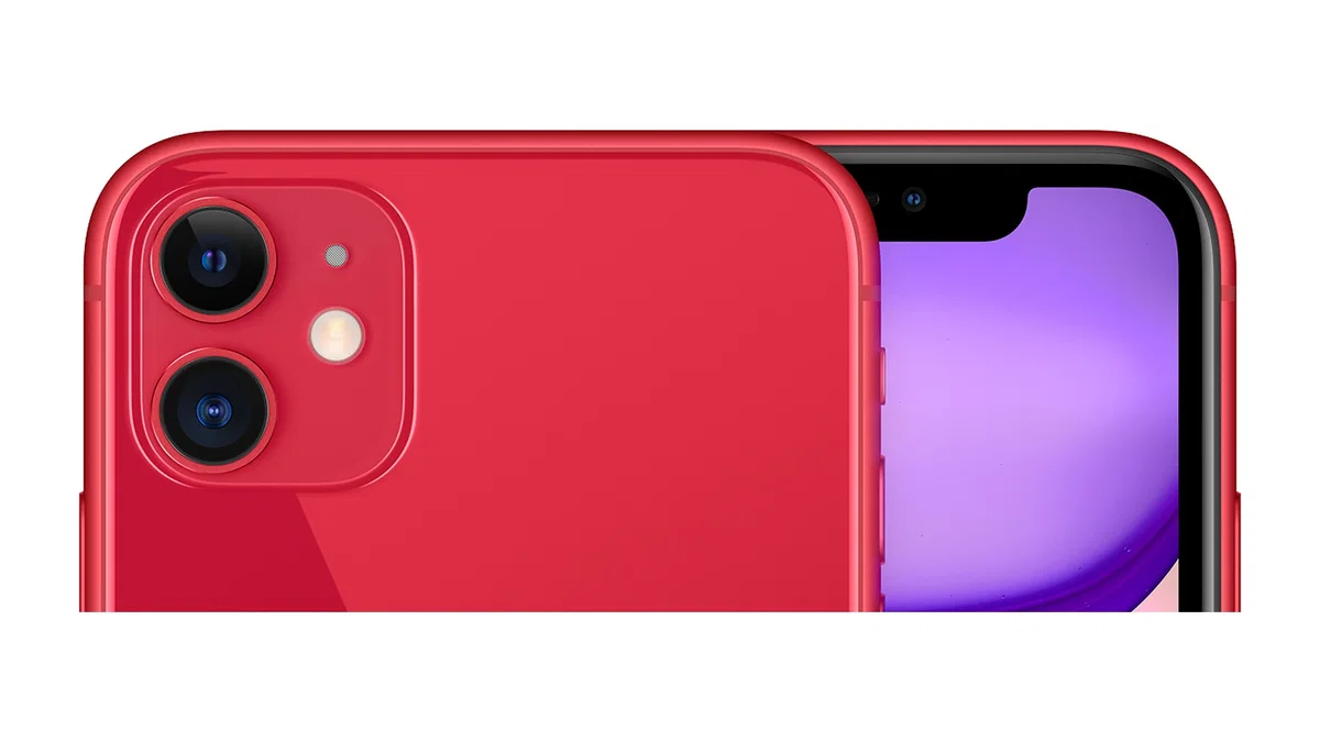 IPHONE 11