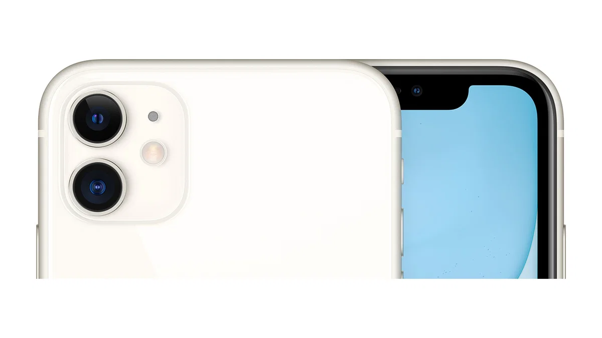 IPHONE 11