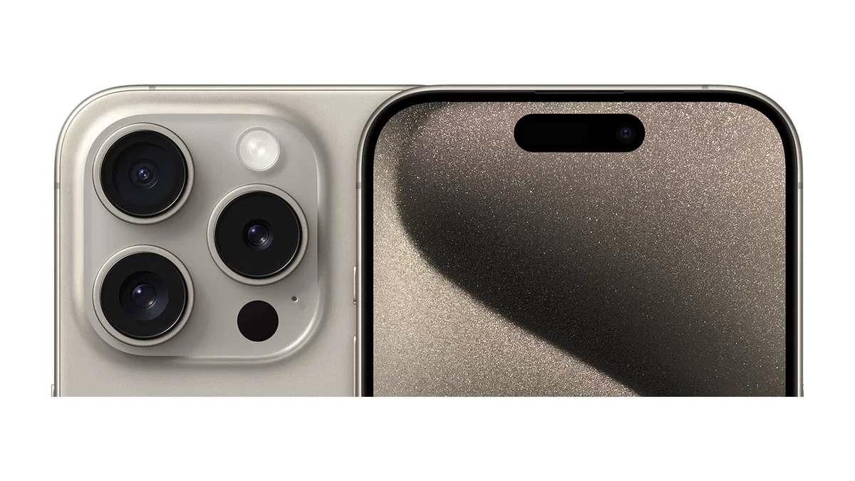 IPHONE 15 PRO