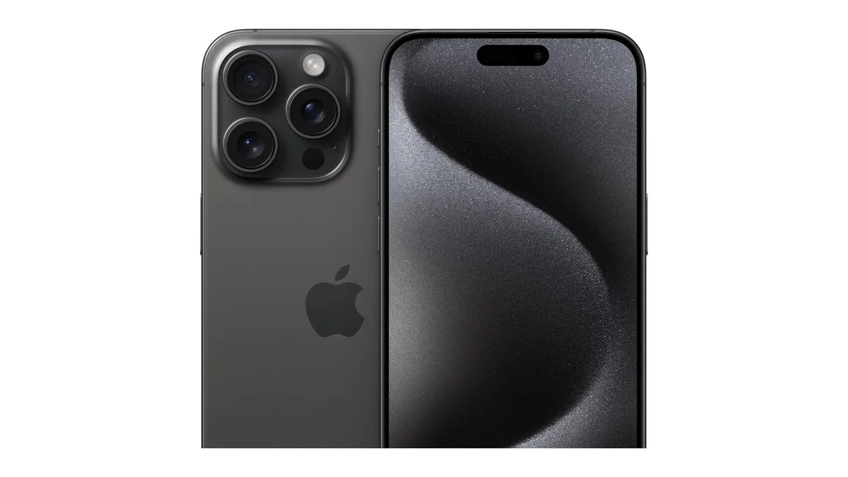IPHONE 15 PRO MAX