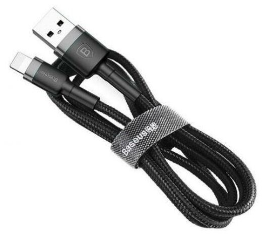 Кабель Baseus Cafule USB-A - Lightning