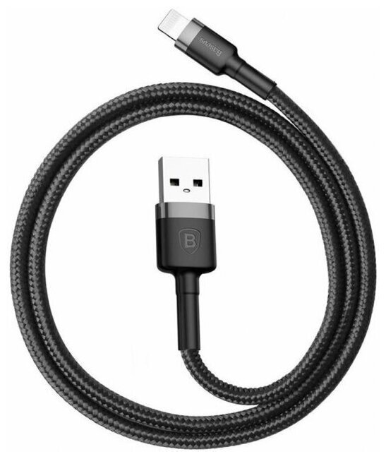 Кабель Baseus Cafule USB-A - Lightning