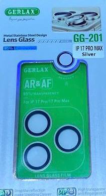 Защитное стекло на камеру Gerlax GG-201 17 Pro / 17 Pro Max, серебро