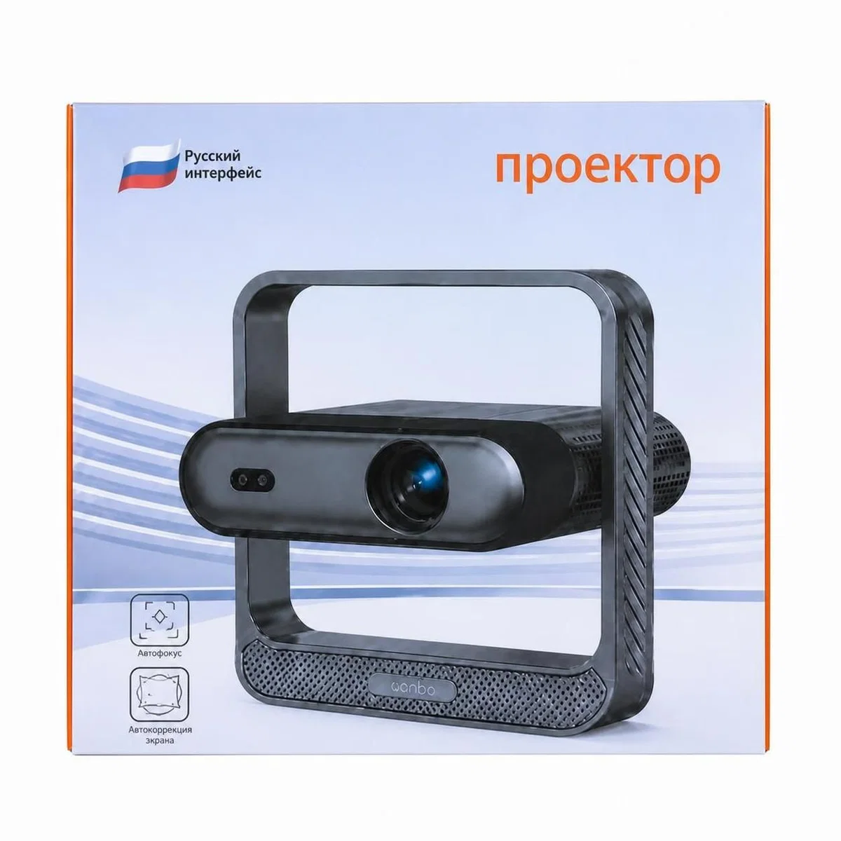 Проектор Book X JY210