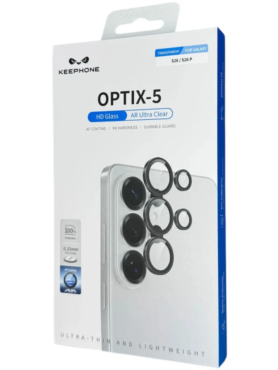 Защитные линзы на камеру Keephone OPTIX-5 для Samsung S26 / S26Plus, черный