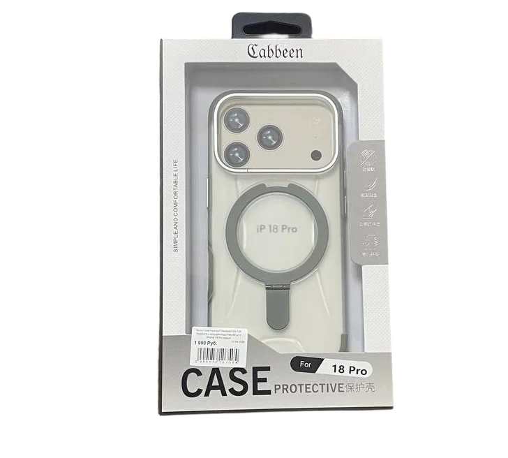 Чехол пластиковый Gabbeen MagSafe с кольцом-подставкой для iPhone 18 Pro серый