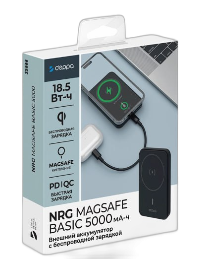 Внешний аккумулятор Deppa NRG MagSafe Basic 5000mah 15W