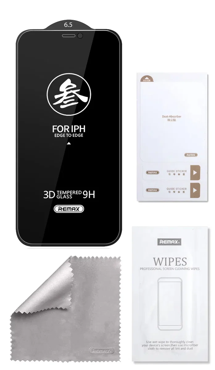 Защитное стекло Remax Medicine Glass GL-27 Privacy для iPhone XR/11