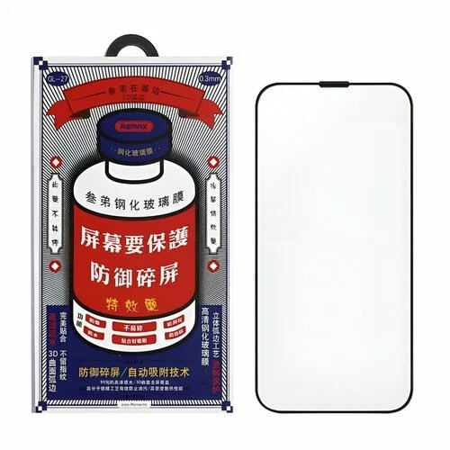 Защитное стекло Remax Medicine Glass GL-27 для iPhone 17 Pro