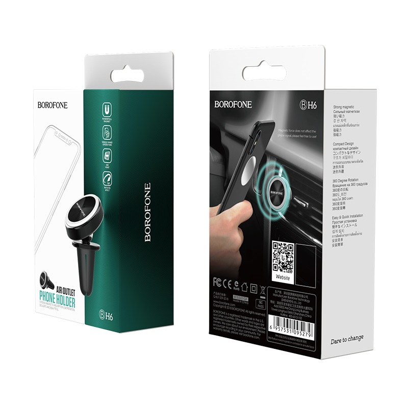 Автомобильный держатель Borofone BH6 Platinum магнитный (Black)